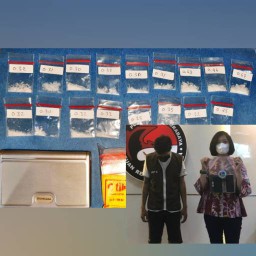 Mengaku Jual Barang dari Orang Dalam Lapas