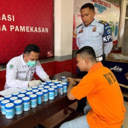 Tes Urine Dadakan Lapas Narkotika Pamekasan, Ada apa?
