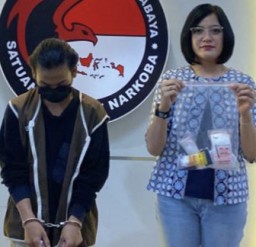 Polisi Kaget, Kotak HP Kok Isinya ini?
