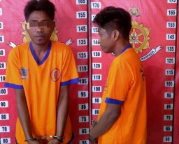Baca juga : Tak Sadar, Saat Tidur Siang Kaget Polisi Datang