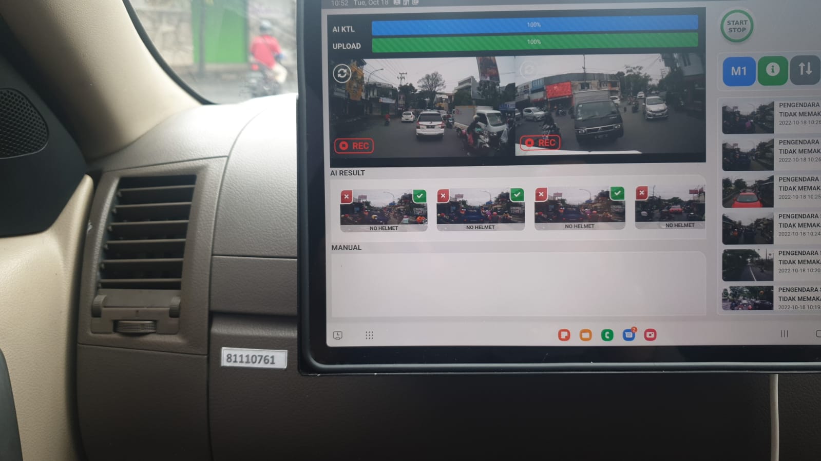 Mobil Incar, Tilang Elektronik