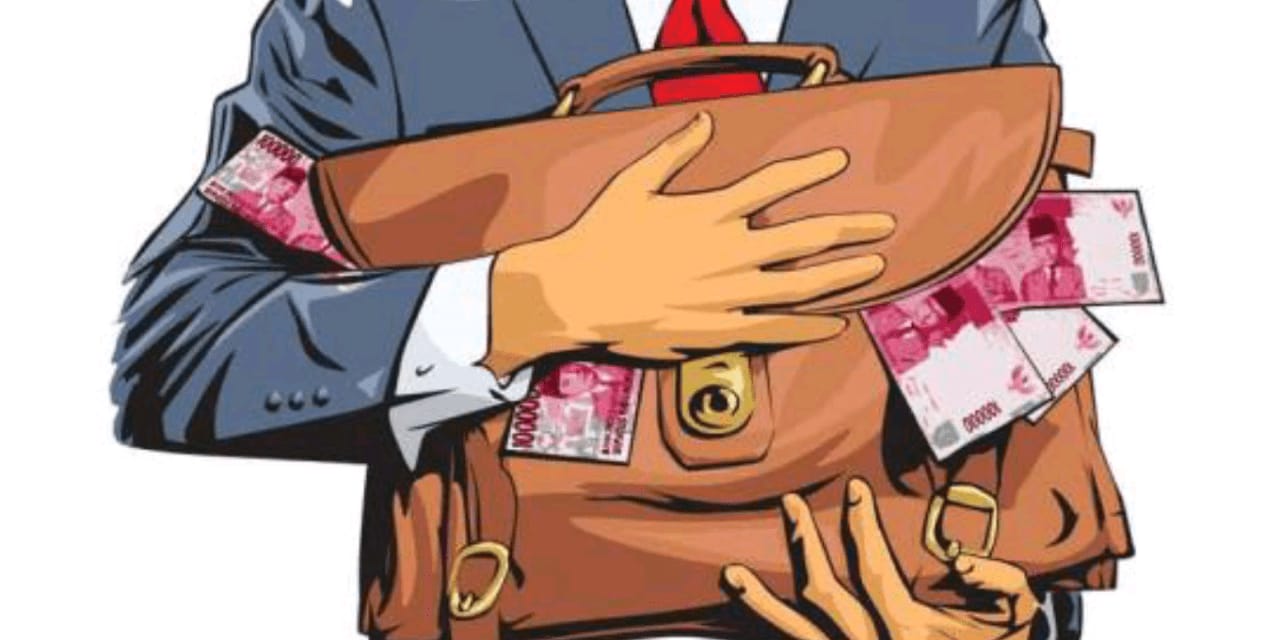 Ilustrasi 